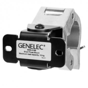 Аксессуар для студийных мониторов GENELEC 8000-416B 38475